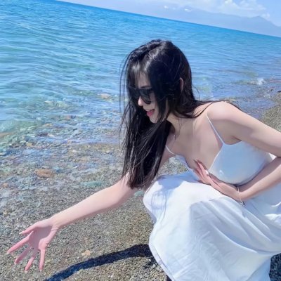 你听起来很甜